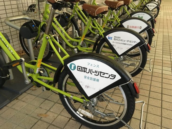 金沢市のまちのり自転車