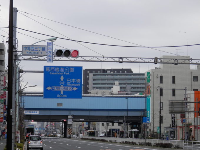 東京都道318号環状七号線