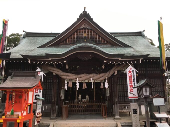 因島、最古の神社である大山神社