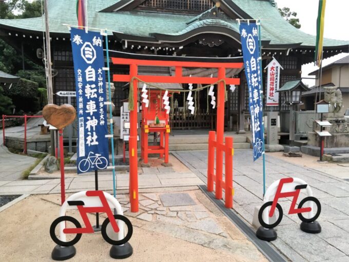 因島、自転車神社