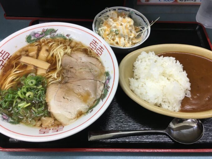 尾道ラーメン 味麺
