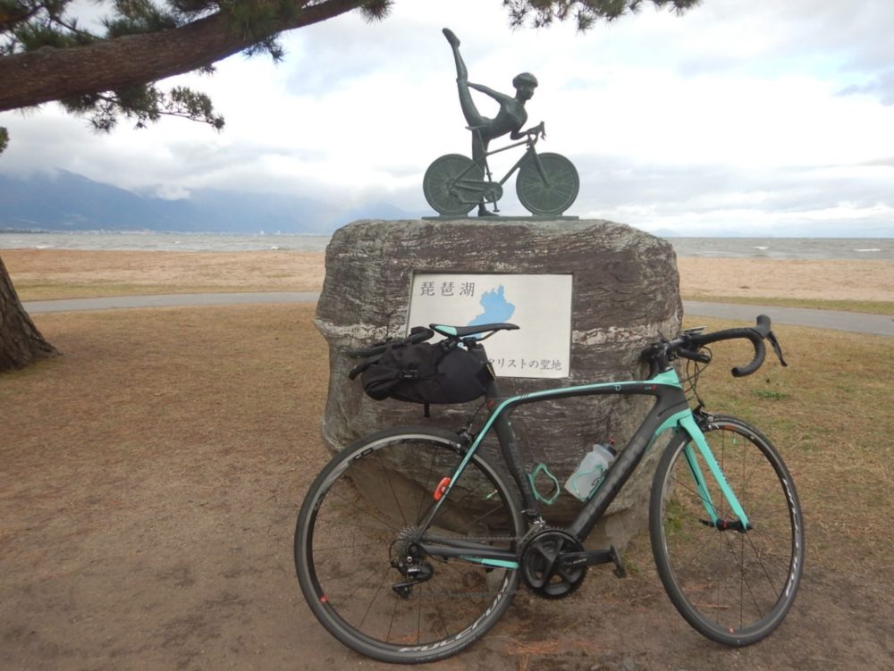 琵琶湖サイクリストの聖地の碑