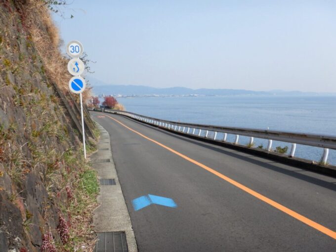 神奈川県道740号・小田原湯河原線