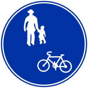 規制標識『自転車及び歩行者専用』