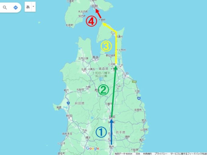 ②岩手県奥州市→北海道函館市おさらい地図
