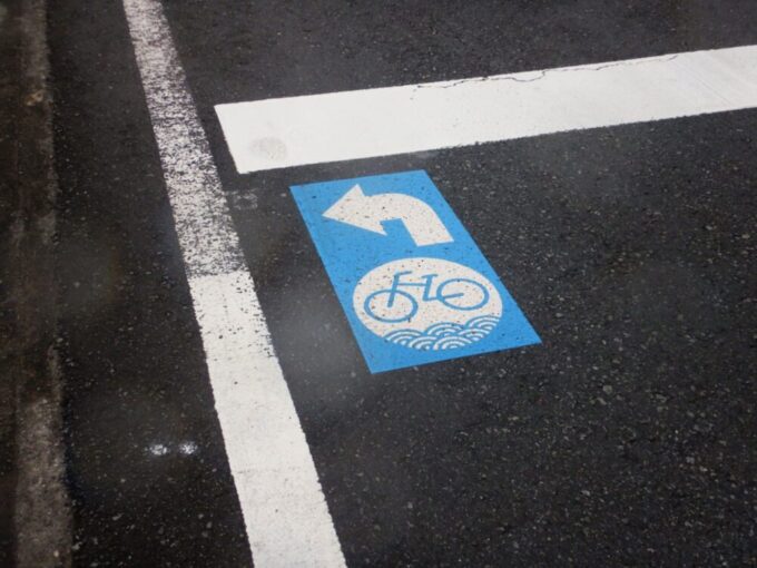 熱海市、太平洋岸自転車道のロゴマーク