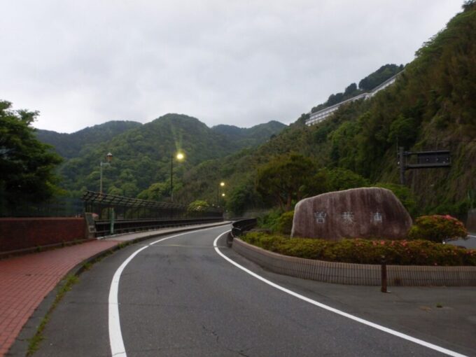 熱海市、曽我浦