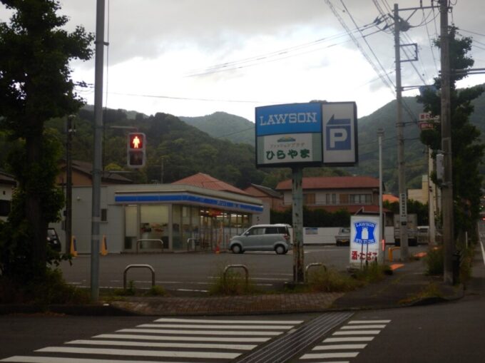 静岡県道19号、ローソン伊東宇佐美店