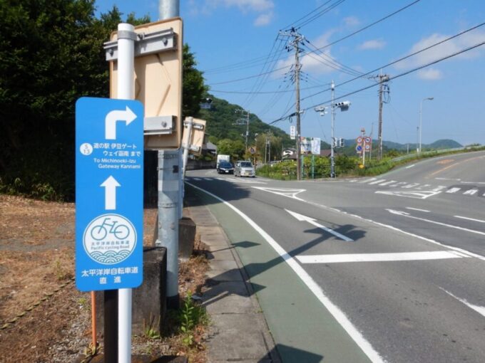 静岡県函南町、静岡県道139号