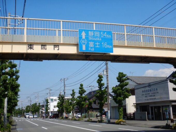 静岡県沼津町、静岡県道163号