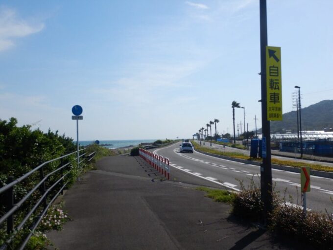 静岡県静岡市、国道150号から逸れて太平洋岸自転車道へ