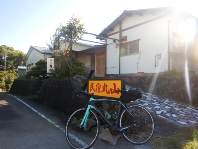 静岡県御前崎市、民宿丸山