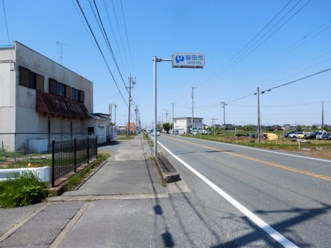 国道150号、静岡県磐田市