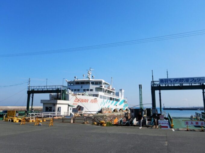 伊良湖港、伊勢湾フェリー