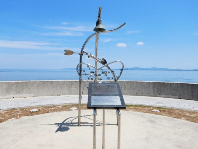 愛知県知多郡南知多町、篠島、恋人の聖地